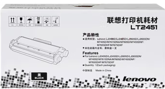 联想LT2451 打印机粉盒；适用机型M7675DXF